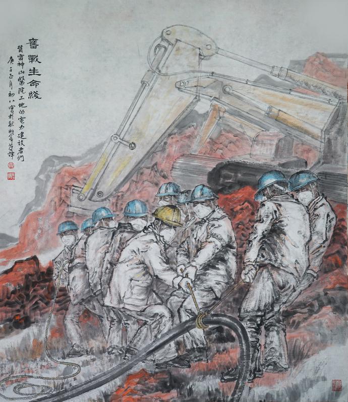 林慶輝 繪畫作品