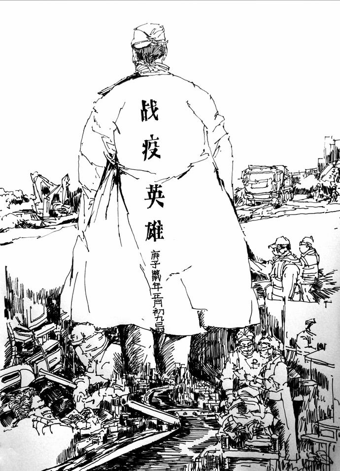 鄭杰才 繪畫作品