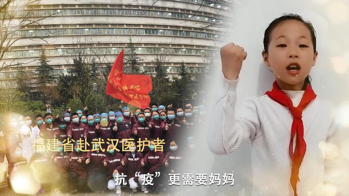 音舞詩畫《待到櫻花爛漫時》