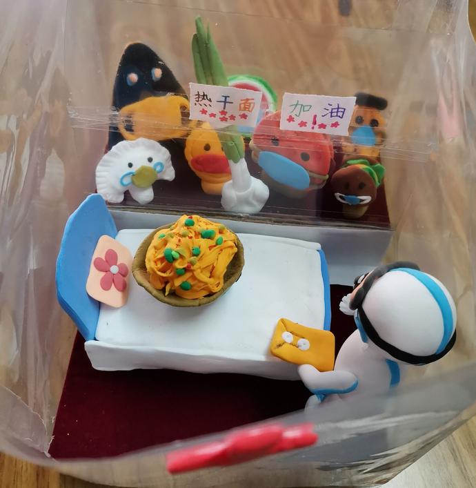 蔣羽虹（烏石浦小學(xué)三年一班）手工作品